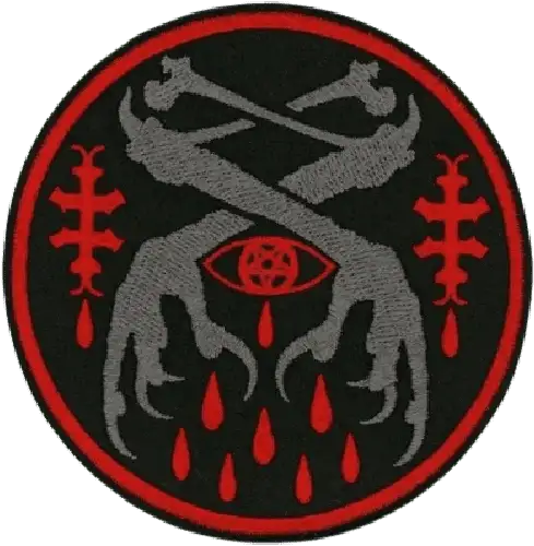 Clothing Patch