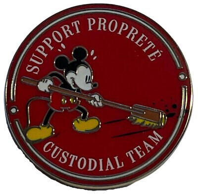 disney custodial patch