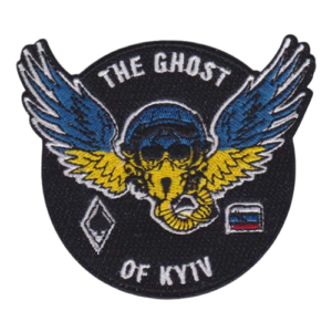 ghost of kyiv velcro patch