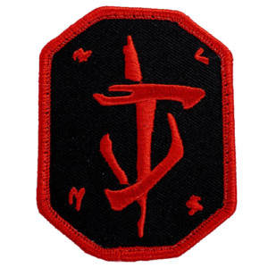 doom mark velcro patch